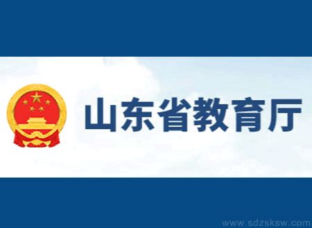 2020全民国家安全教育日高校公开课直播入口- 上海本地宝