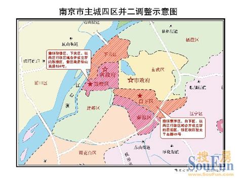 南京行政区划方案获批 四区并二两县改区(图)_房产资讯-南京房天下