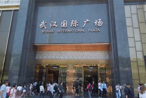 武汉恒隆广场规划出炉 剑指武汉首个世界级购物中心 - 数据 -武汉乐居网