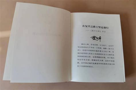 mf文库图片