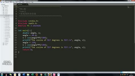 C语言模拟进程调度算法 – 源码巴士