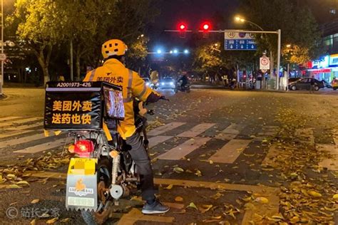 上海外卖骑手加价接单，“大米不加价不给送”本人回应_凤凰网视频_凤凰网