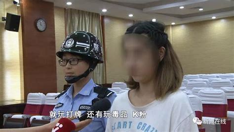 广西南宁一位大一新生贩毒获刑8个月，曾是“网红”女主播