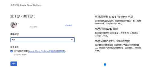 申请api没有按照贡献度分配调用次数 - HanLP-API - HanLP中文社区