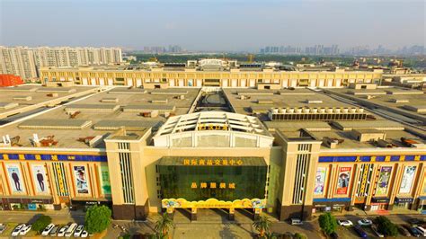 汉口北国际商品交易中心一期H区-中欣建设集团有限公司