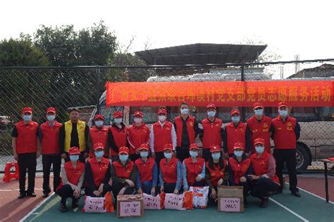 女子监狱二监区组织开展多项活动庆祝元宵佳节-广东省女子监狱网站