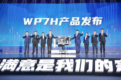 持续领跑！潍柴2021重型车动力市场占有率突破32% 第一商用车网 cvworld.cn