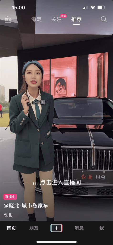 2019年抖音汽车广告TOP 10揭晓，宝沃BX7上榜|成功营销——营销媒体领先品牌|《成功营销》官方网站