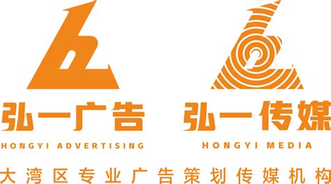 惠州报业传媒集团今年将推出一揽子创新服务_惠州新闻网