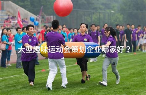 2022年全国科技活动周暨北京科技周活动在通州绿心公园举办