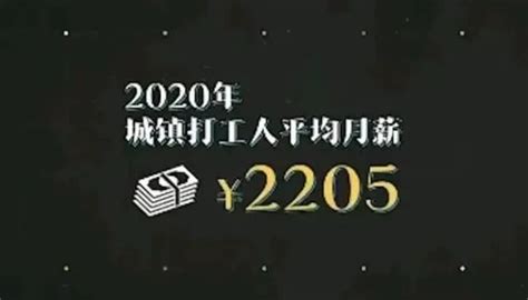 必读资深头条:中国负债逾期的人多吗最新-全国负债人数已达7亿,逾期率42%「28日实时动态」 - deyi法律栏目