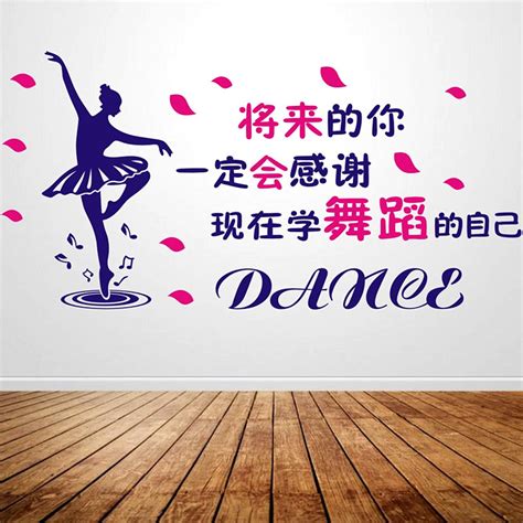 舞蹈宣传海报设计背景图片免费下载-千库网