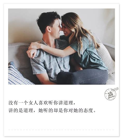 女人找结婚对象的标准 什么样的男人适合结婚 - 中国婚博会官网