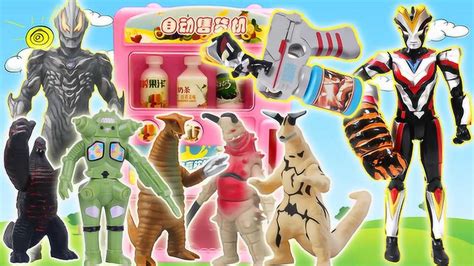 银河奥特曼 超可动系列 维克特利 斯特利姆 带道具 儿童玩具-爱尚玩具专营店-爱奇艺商城