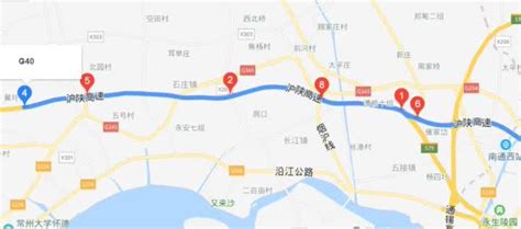 G40沪陕高速公路如皋段征地搬迁正式启动__凤凰网
