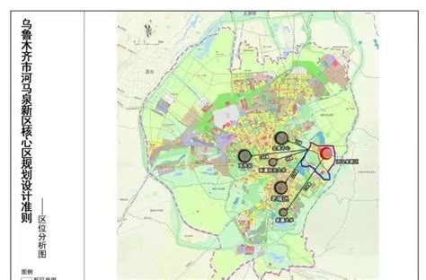 乌鲁木齐2030规划,乌鲁木齐t4规划图,乌鲁木齐地铁规划图_大山谷图库