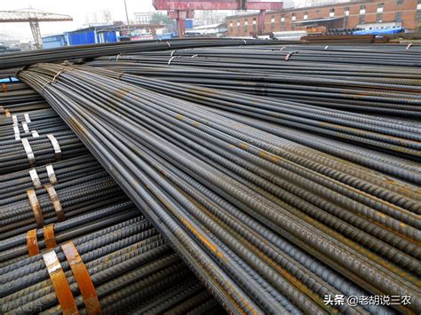 钢多少钱一吨（钢材价格暴涨） - 上海资讯网