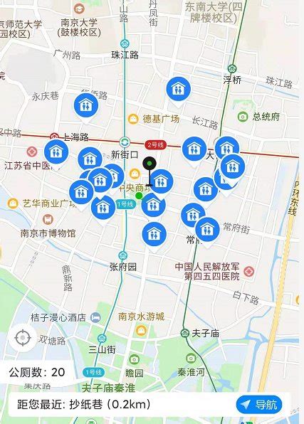 中国所有A级景区旅游厕所都将上线电子地图-天山网 - 新疆新闻门户