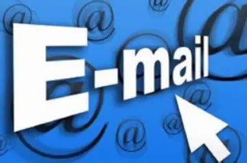怎么做好电子邮件营销(六大邮件营销方法) - 拼客号