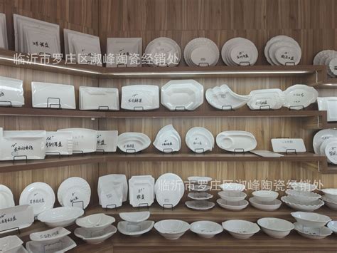 景德镇陶瓷瓷器玲珑瓷家用碗盘陶瓷碗礼盒盘子中式碗碟盘餐具套装_虎窝淘