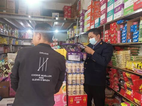 贵州省习水县市场监管局对“无底线”营销铁拳出击-中国质量新闻网