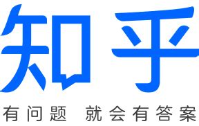 知乎设计五款新的品牌形象Logo方案征集网友意见