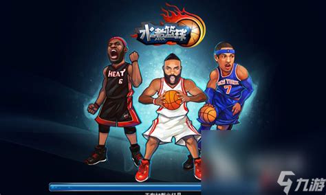 2021nba单机游戏手机版下载大全 火爆必玩的NBA游戏前十名分享_九游手机游戏