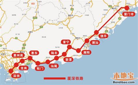1月10日起广州火车站和广州东站列车运行图调整一览 - 知乎