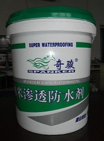 渗透防水剂-涂料工程系列-杭州左工建材有限公司