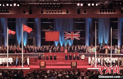 香港回归25周年庆祝活动在悉尼举行_凤凰网视频_凤凰网