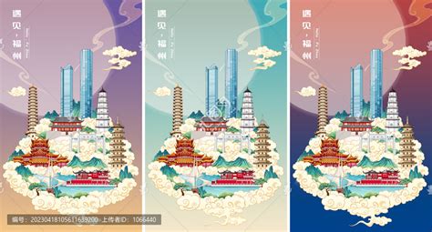 2011福州创意周手绘地图_joyida-站酷ZCOOL