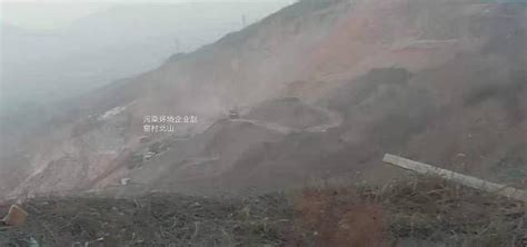 三门峡渑池县复耕土地被挖开污染环境，这样采矿不应该 - 知乎