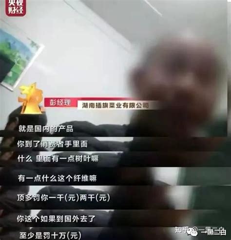 汇成财商：如何提防马路骗子 ，骗子套路再多也挡不住火眼金睛 - 知乎