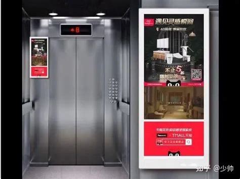 银川旧楼加装电梯方案-甘肃卫立顺电梯工程有限公司
