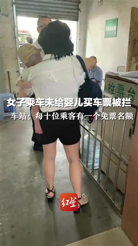 “最美女售票员”公交上喂奶止婴儿啼哭获网友大赞 - 长江商报官方网站