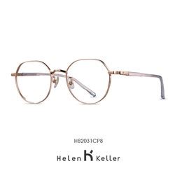 【省180元】Helen Keller 海伦凯勒 眼镜框H26129+凯米1.67防蓝光镜片多少钱-什么值得买