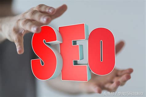 网站优化的主要内容（网站代码怎么优化）-8848SEO