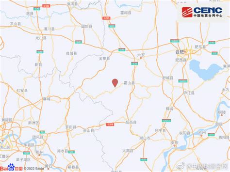 中国地震台网正式测定：安徽六安市霍山县发生3.2级地震，震源深度9千米 - 周到上海
