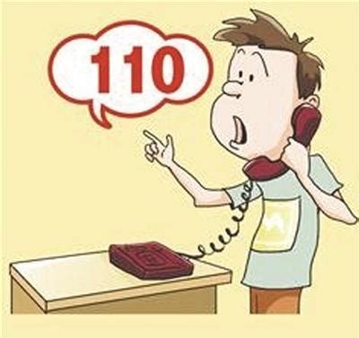 除了拨打110，中山也可以使用12110短信报警！