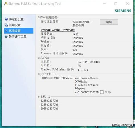 UG软件代理，正版NX软件价格，NX95口罩齿模编程案例_公司动态_上海菁富信息技术有限公司