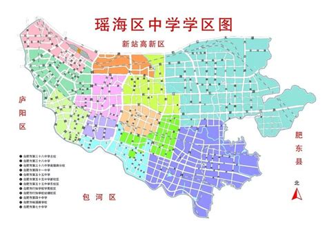 2013合肥市瑶海区初中学区划分一览（图）_小升初政策_合肥奥数网