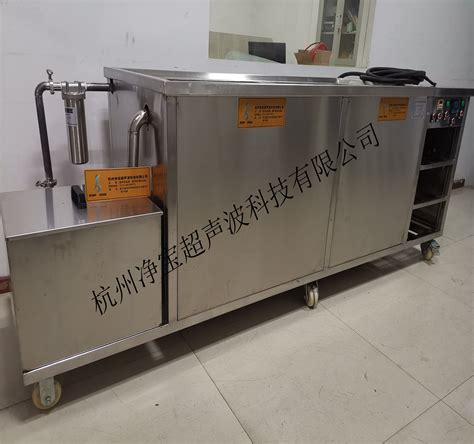 非标自动化高压清洗设备-广州精井机械设备公司