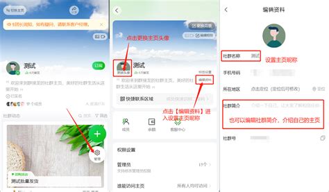 非主流头像和昵称