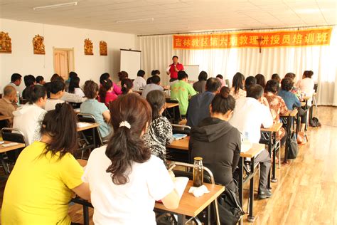吉林教区：第六期教理讲授员培训班在车家举办_天主教新闻网-信德网