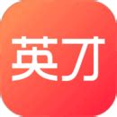 《中华英才》半月刊网改版上线仪式在京举行 - 特别报道 - 中华英才网
