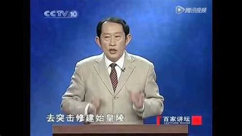著名文化学者王立群在石首上演《百家讲坛》现场版-新闻中心-荆州新闻网
