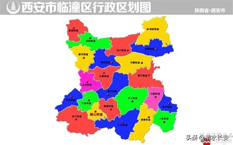 西安各区地图分布,西安区域划分图,西安各区分布2020(第3页)_大山谷图库