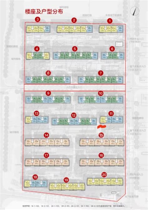 幸福里润园_北京幸福里润园房价_楼盘怎么样-北京楼盘网