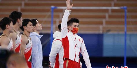 东京奥运会体操男团决赛 中国队憾负摘得铜牌！_手机新浪网