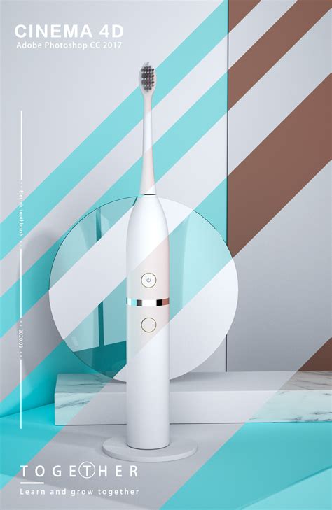 电动牙刷活动促销海报设计|平面|海报|欧大大y - 原创作品 - 站酷 (ZCOOL)